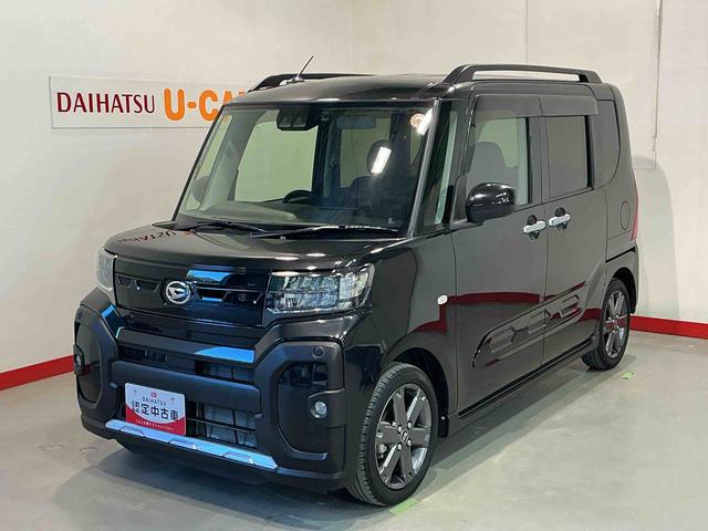 タントファンクロスターボナビＴＶ　エコアイドル　車線逸脱警報　電動格納ドアミラー　ＬＥＤランプ　スマートキ　シートヒータ　セキュリティー　ターボエンジン　アルミ　キーフリーシステム　メモリーナビ　オートハイビーム（栃木県）の中古車
