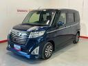 パノラマモニタ　Ｉストップ　Ａライト　衝突軽減ブレーキ　ＬＥＤ　ナビＴＶ　横滑り防止装置　車線逸脱警報　クルコン　メモリナビ　助手席エアバック　電格ミラー　スマートキー　エアバッグ（栃木県）の中古車