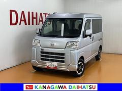 ハイゼットカーゴ 中古車 クルーズ　元事業用　カーナビ　ドラレコ　ＵＳＢ接続端子サポカーＳワイド適合　ドラレコ　エアコン　アプリケーションソケット　Ｐスタート　コーナーセンサー　横滑り防止機能　誤発進抑制機能　電動格納ミラー　パワーウインドウ　ＵＳＢ接続端子　キーフリー
