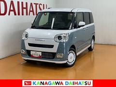 ムーヴキャンバス 中古車 ストライプスＧサポカーＳワイド適合　パノラマモニター対応　ＵＳＢ接続端子　電動パーキングブレーキ　シートヒーター　両側オートスライドドア　Ｐスタート　全車速追従機能付ＡＣＣ　ホッとカップホルダー　キーフリー