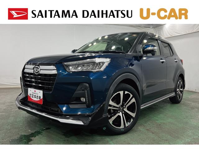 ロッキープレミアム 走行29152キロ/車検整備付/9インチナビ1年保証・走行距離無制限 ブルートゥース ETC 全周囲カメラ ドラレコ サイドエアバック クリアランスソナー オートマチックハイビーム オートライト LEDヘッドライト シートヒーター(埼玉県)の中古車