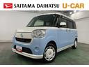 １年保証距離無制限　走行距離３３０１５キロ　純正フルセグナビ　バックカメラ　ドラレコ　純正マット　ＬＥＤヘッドランプ　アイドリングストップ　両側電動スライドドア　オート格納式ドアミラー　キーフリー（埼玉県）の中古車