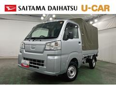 ハイゼットトラック 中古車 スタンダード　走行３２４９９キロ／クリアランスソナー／幌１年保証・走行距離無制　オートライト　アイドリングストップ　助手席エアバック　純正カーペットマット　ＣＶＴ　２ＷＤ　板キー