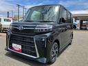 アルミ　スマートキー　キーフリー　ＡＢＳ付　記録簿　エアバッグ（山口県）の中古車