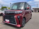 アルミ　スマートキー　キーフリー　ＡＢＳ付　記録簿　エアバッグ（山口県）の中古車