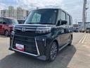 ターボ付　スマートキー　キーフリーシステム　ＡＢＳ　アルミホイール　点検記録簿　エアバッグ（山口県）の中古車