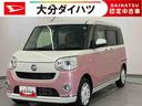 走行距離無制限１２ヶ月保証付き　アイドリングストップ機能　マルチビューカメラ　車線逸脱防止　ＢＬＵＥＴＯＯＴＨ　禁煙　シートヒータ　ドライブレコーダ　ＤＶＤ　スマキー　ＵＳＢ　ナビ　ＥＴＣ車載器（大分県）の中古車