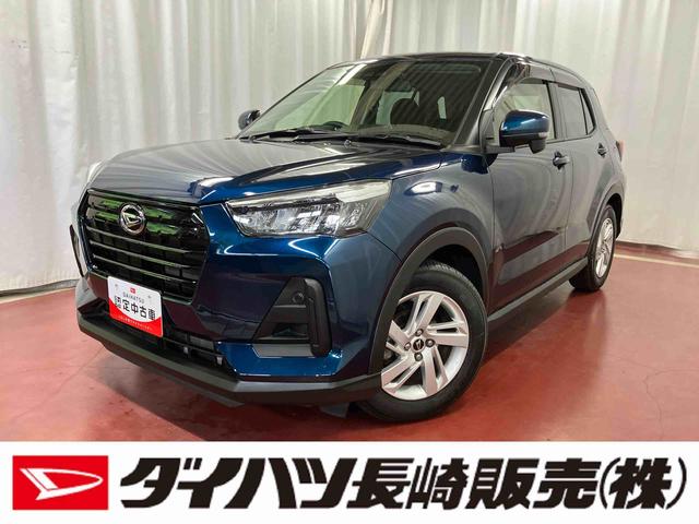 ロッキーＸ下取車　ターボ　バックカメラ　ナビ　ドラレコ　車線逸脱警告　電動格納ドアミラー　ブルートゥース　ＥＴＣ　オートライト　誤発進抑制機能　プッシュスタート　オートマチックハイビーム　アイドリングストップ（長崎県）の中古車