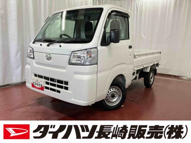 ハイゼットトラックスタンダード　農用スペシャル１オーナー　４ＷＤ　マニュアル車　衝突被害軽減システム　横滑り防止装置　パワステ　エアコン　レーンキープアシスト　アイドリングストップ　エアバッグ　オートマチックハイビーム　オートライト（長崎県）の中古車