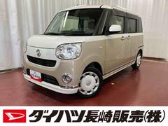 ムーヴキャンバス 中古車 Ｇメイクアップ　ＳＡＩＩＩ下取車　ナビ　ブルートゥース　ＥＴＣ　ドライブレコーダー　バックカメラ　衝突被害軽減システム　スマートキー　両側電動スライドドア　電動格納ミラー　運転席エアバッグ　助手席エアバッグ　衝突安全ボディ