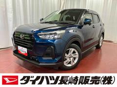 ロッキー 中古車 Ｘ下取車　ターボ　バックカメラ　ナビ　ドラレコ　車線逸脱警告　電動格納ドアミラー　ブルートゥース　ＥＴＣ　オートライト　誤発進抑制機能　プッシュスタート　オートマチックハイビーム　アイドリングストップ