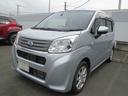 Ｒ１年式　カーナビ　ドラレコ　２７１３９ｋｍ（福岡県）の中古車