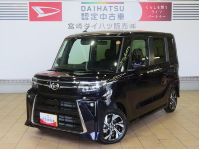 タントカスタムX(宮崎県)の中古車