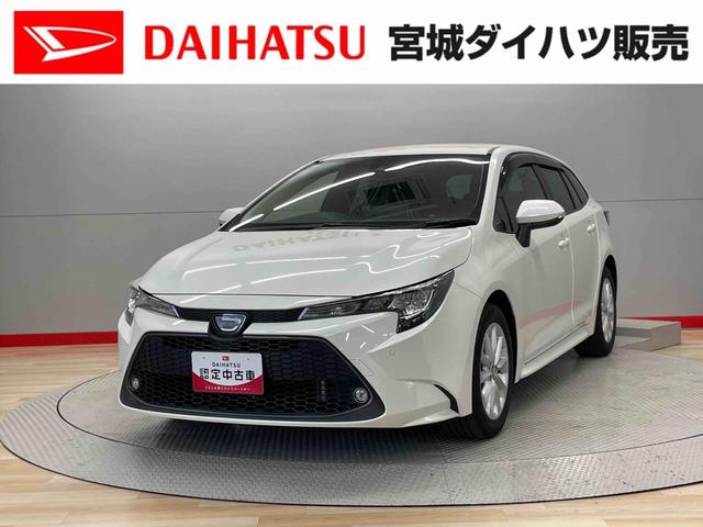 カローラツーリングＳ（宮城県）の中古車