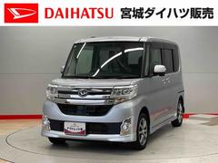 タント 中古車 カスタムＸ　ＳＡ