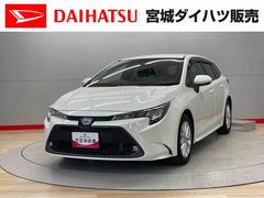 カローラツーリング 中古車 Ｓ