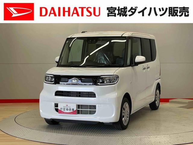 タントＸ（宮城県）の中古車