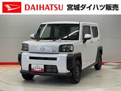 タフト 中古車 Ｘ