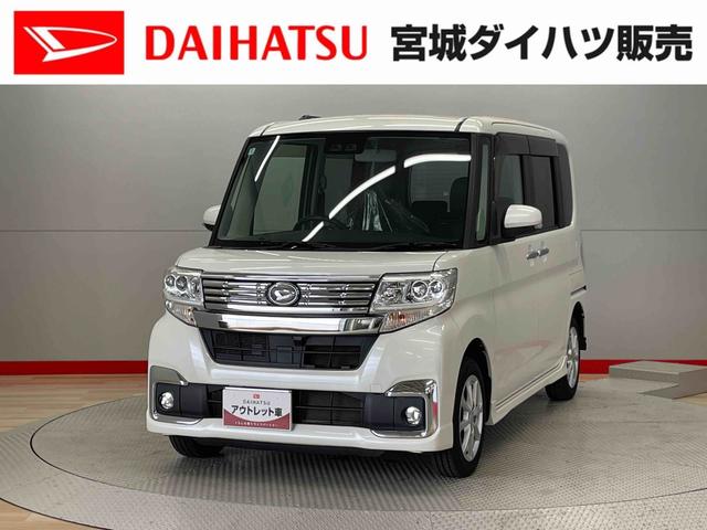タントカスタムＸ　ＳＡIII（宮城県）の中古車