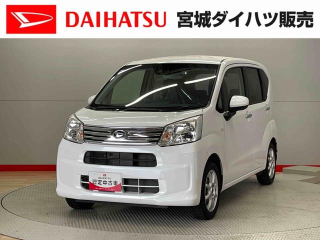 ムーヴＸリミテッドII　ＳＡIII（宮城県）の中古車