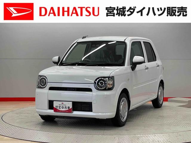 ミラトコットＧ　ＳＡIII（宮城県）の中古車