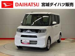 タント 中古車 Ｘ