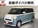 （島根県）の中古車