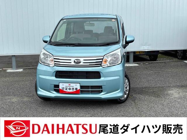 ムーヴL【保証:12ヶ月、距離無制限】 CDチューナー ETC 電動格納ドアミラー アイドリングストップ マニュアルエアコン(広島県)の中古車