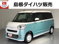 ムーヴキャンバス 中古車 ストライプスＧ