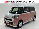 エンジンスターター　ディスプレイオーディオ　バックカメラ　Ｂｌｕｅｔｏｏｔｈ　フルセグ　ハンズフリー通話　両側電動スライドドア　両側シートヒーター　ホッとカップホルダー　置きラクボックス　スマアシ（長野県）の中古車