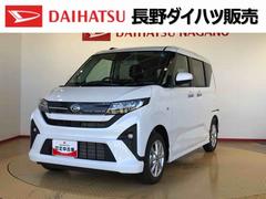 ムーヴ 中古車 Ｇ２ＷＤ　片側電動スライドドア　アイドリングストップ　プッシュスタート　スマートキー　衝突被害軽減システム　横滑り防止機能　オートライト　フォグランプ　オートエアコン　ＡＢＳ