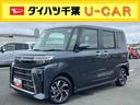 バックカメラ　両側パワスラ　１４インチアルミ　ＬＥＤヘッド／フォグ　シートヒーター　電動駐車ブレーキ　オートライト　上下２段調節式デッキボード　コーナーセンサー　衝突被害軽減ブレーキ　クルコン　ＥＴＣ（千葉県）の中古車
