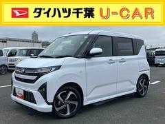  (千葉県)