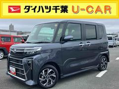 タント 中古車 カスタムＸリミテッドバックカメラ　両側パワスラ　１４インチアルミ　ＬＥＤヘッド／フォグ　シートヒーター　電動駐車ブレーキ　オートライト　上下２段調節式デッキボード　コーナーセンサー　衝突被害軽減ブレーキ　クルコン　ＥＴＣ