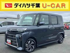  (千葉県)