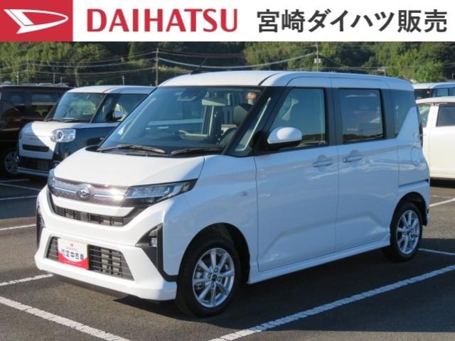 ムーヴG(宮崎県)の中古車