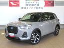 （宮崎県）の中古車