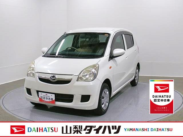 ミラＬ　４ＷＤ　ＭＴ　整備付き　１年保証キーレス付き　４ＷＤ　ワンオーナー　運転席エアバック（山梨県）の中古車
