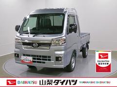  (山梨県)