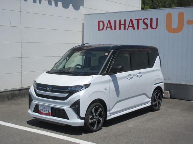 ムーヴＲＳ（徳島県）の中古車