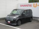 （徳島県）の中古車