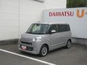 （徳島県）の中古車