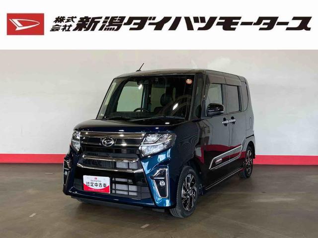 タントカスタムXスタイルセレクション(車内 消臭・抗菌 処理済) 衝突被害軽減システム 両側パワースライドドア ナビ バックカメラ アルミホイール キーフリーシステム(新潟県)の中古車