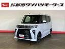 （車内　消臭・抗菌　処理済）　衝突被害軽減システム　４ＷＤ　両側パワースライドドア　バックカメラ　アルミホイール　キーフリーシステム（新潟県）の中古車
