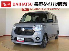 ムーヴキャンバス 中古車 Ｇブラックアクセントリミテッド　ＳＡＩＩＩ２ＷＤ　両側電動スライドドア　オートライト　衝突被害軽減システム　横滑り防止機能　プッシュスタート　スマートキー　オートエアコン　パワーウインドウ　電動格納ドアミラー　アイドリングストップ　ＡＢＳ