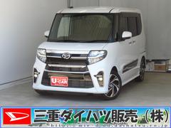  (三重県)