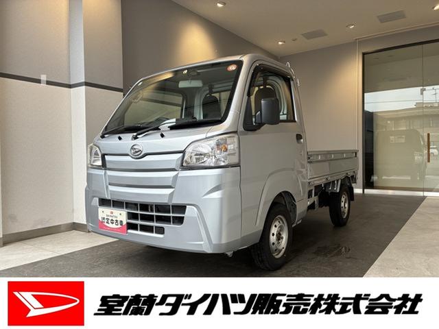 ハイゼットトラックスタンダード　４ＷＤワンオーナー・５ＭＴ・パートタイム４ＷＤ・２．２万Ｋ・ＡＭ／ＦＭラジオ・マニュアルエアコン・ドライブレコーダー・ヘッドライトコントロール・ドアバイザー・キーレスエントリー・スタッドレスタイヤ・禁煙車（北海道）の中古車