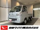 ワンオーナー・５ＭＴ・パートタイム４ＷＤ・２．２万Ｋ・ＡＭ／ＦＭラジオ・マニュアルエアコン・ドライブレコーダー・ヘッドライトコントロール・ドアバイザー・キーレスエントリー・スタッドレスタイヤ・禁煙車（北海道）の中古車