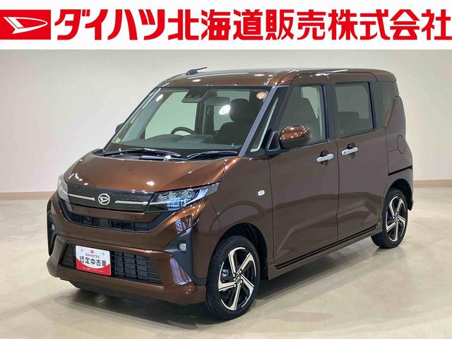 ムーヴＲＳ（北海道）の中古車