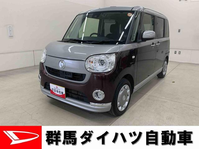 ムーヴキャンバスＧメイクアップ　ＳＡII　２ＷＤ両側電動スライドドア・ナビ・ドライブレコーダー・ＥＴＣ・ＬＥＤヘッドライト・オートライト・プッシュボタンスタート・アイドリングストップ・電動格納式ドアミラー・スマートアシストＩＩ（群馬県）の中古車